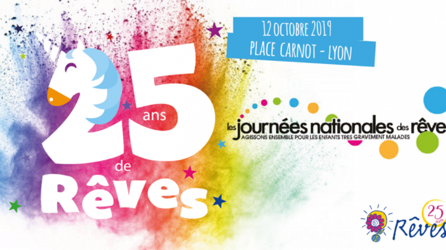 Journée Nationale des rêves Journée Nationale des rêves