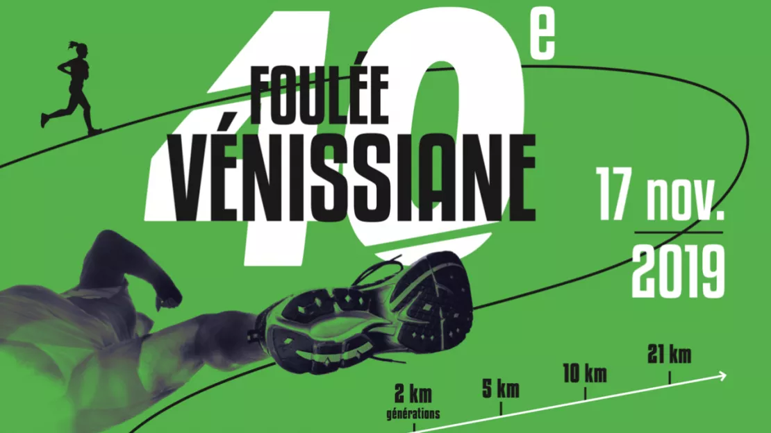 40ème edition de la Foulée Venissiane