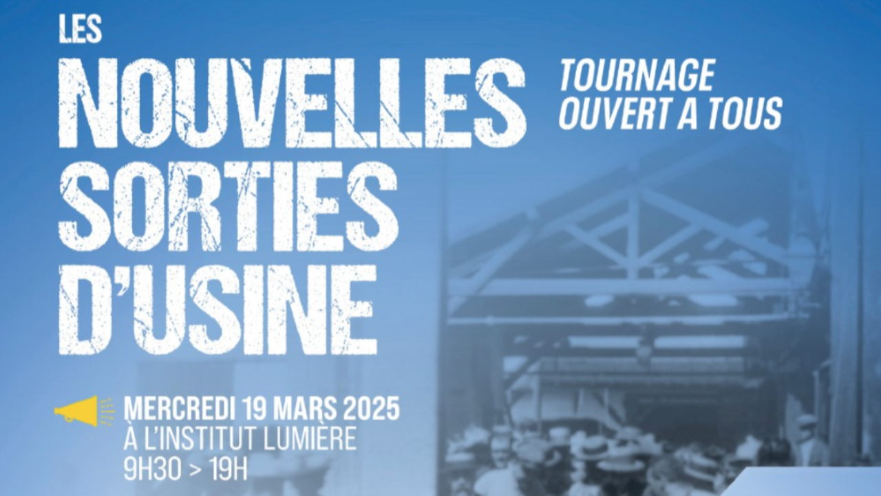 Venez rejouer la scène iconique du tout premier film de l'histoire du cinéma avec l'Institut Lumière ! Venez rejouer la scène iconique du tout premier film de l'histoire du cinéma avec l'Institut Lumière !