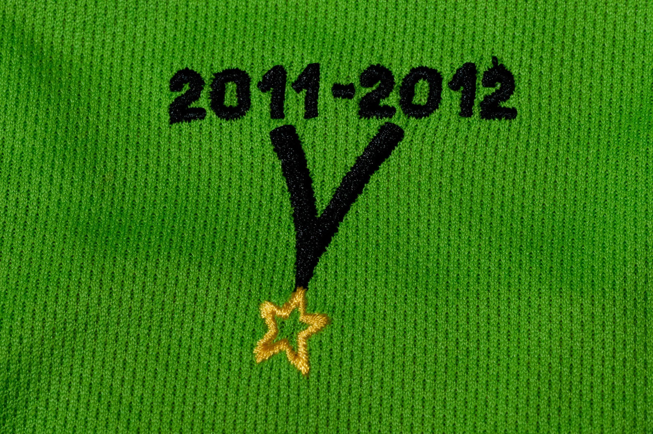 Le maillot de l'ASVEL 2011/2012 dévoilé lundi Le maillot de l'ASVEL 2011/2012 dévoilé lundi