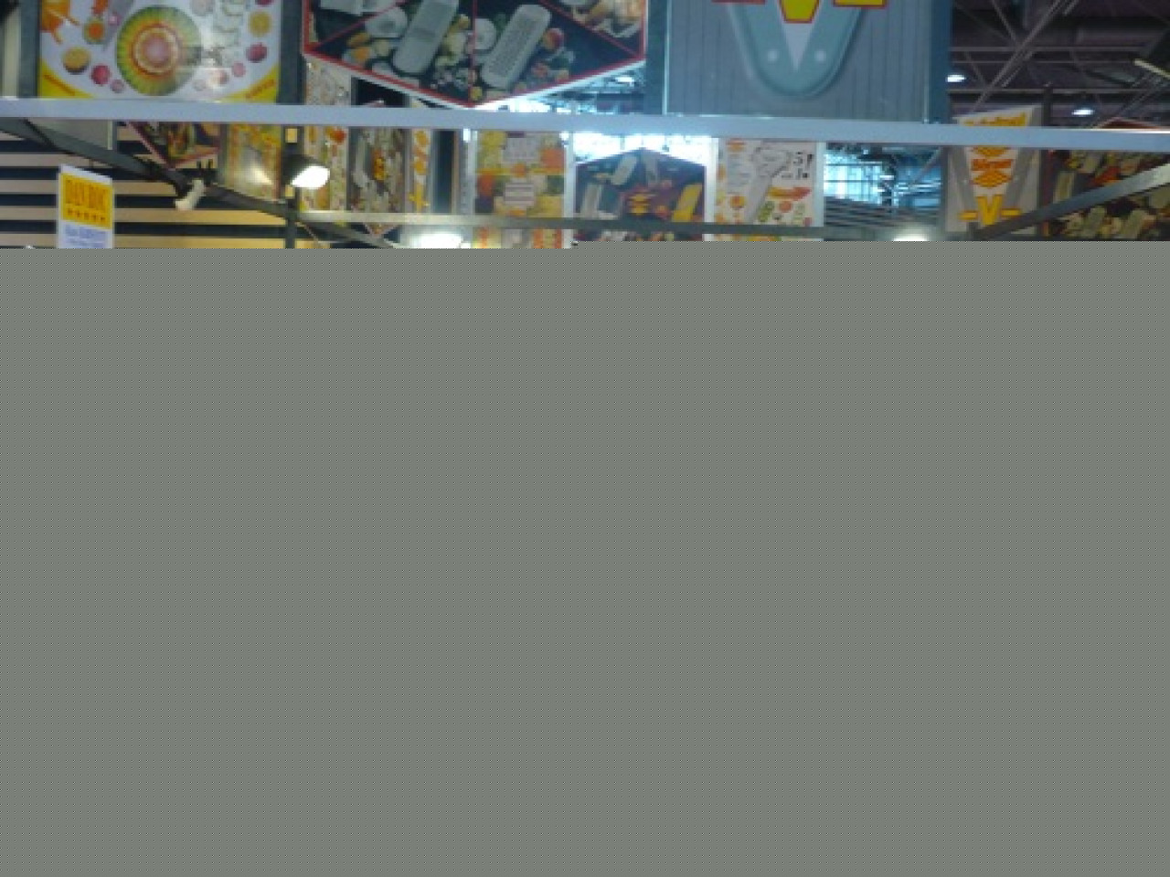 C'est parti pour la Foire de Lyon C'est parti pour la Foire de Lyon