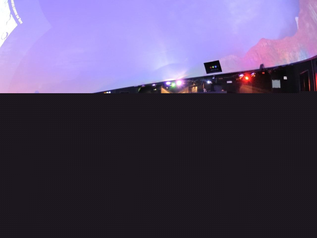 Le Plan&eacute;tarium de Vaulx-en-Velin rouvre ce week end