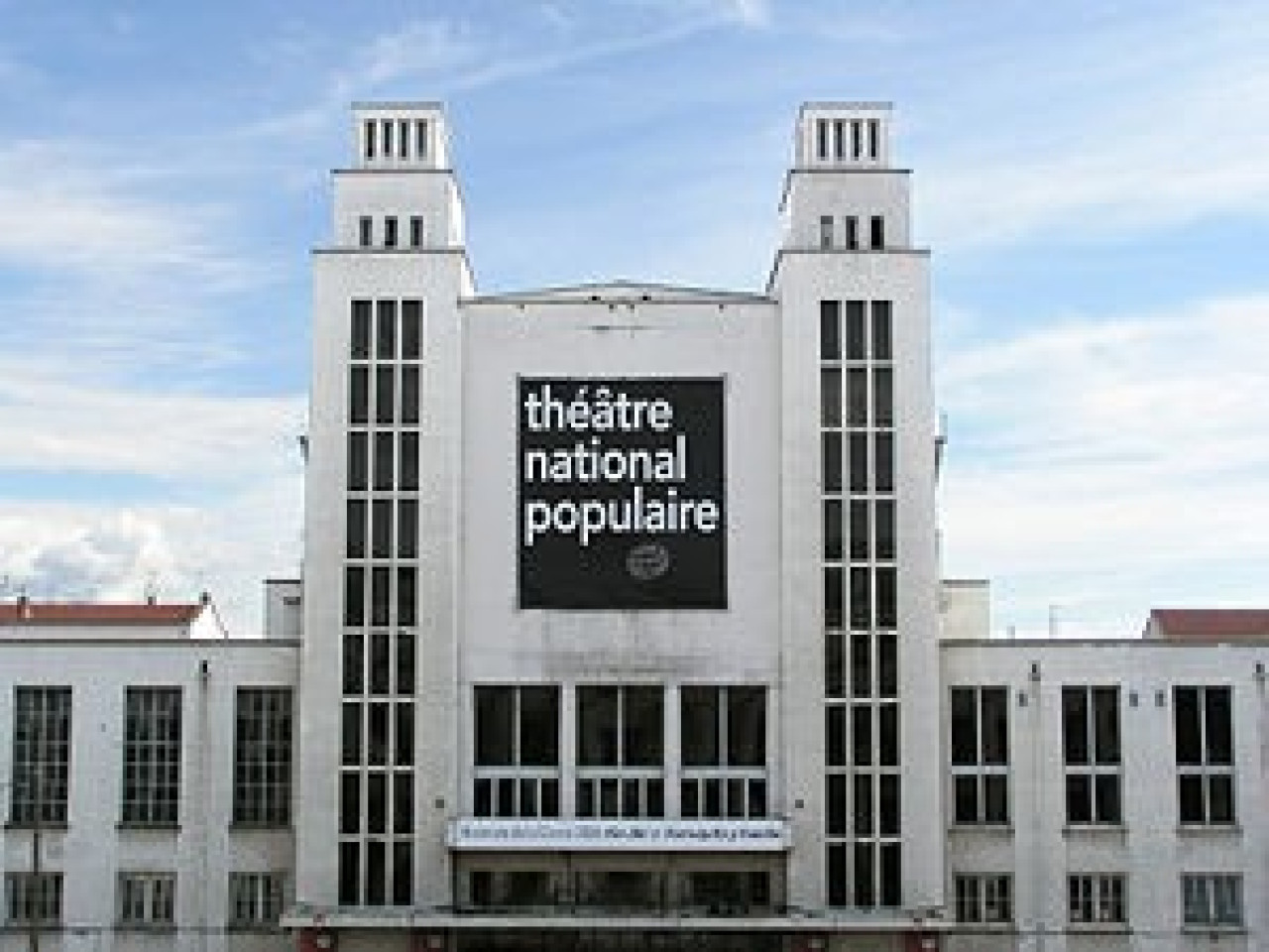 Le TNP à Villeurbanne nominé Le TNP à Villeurbanne nominé