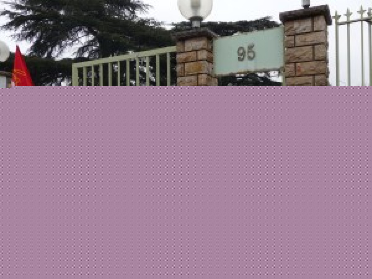 Le Vinatier va faire gr&egrave;ve