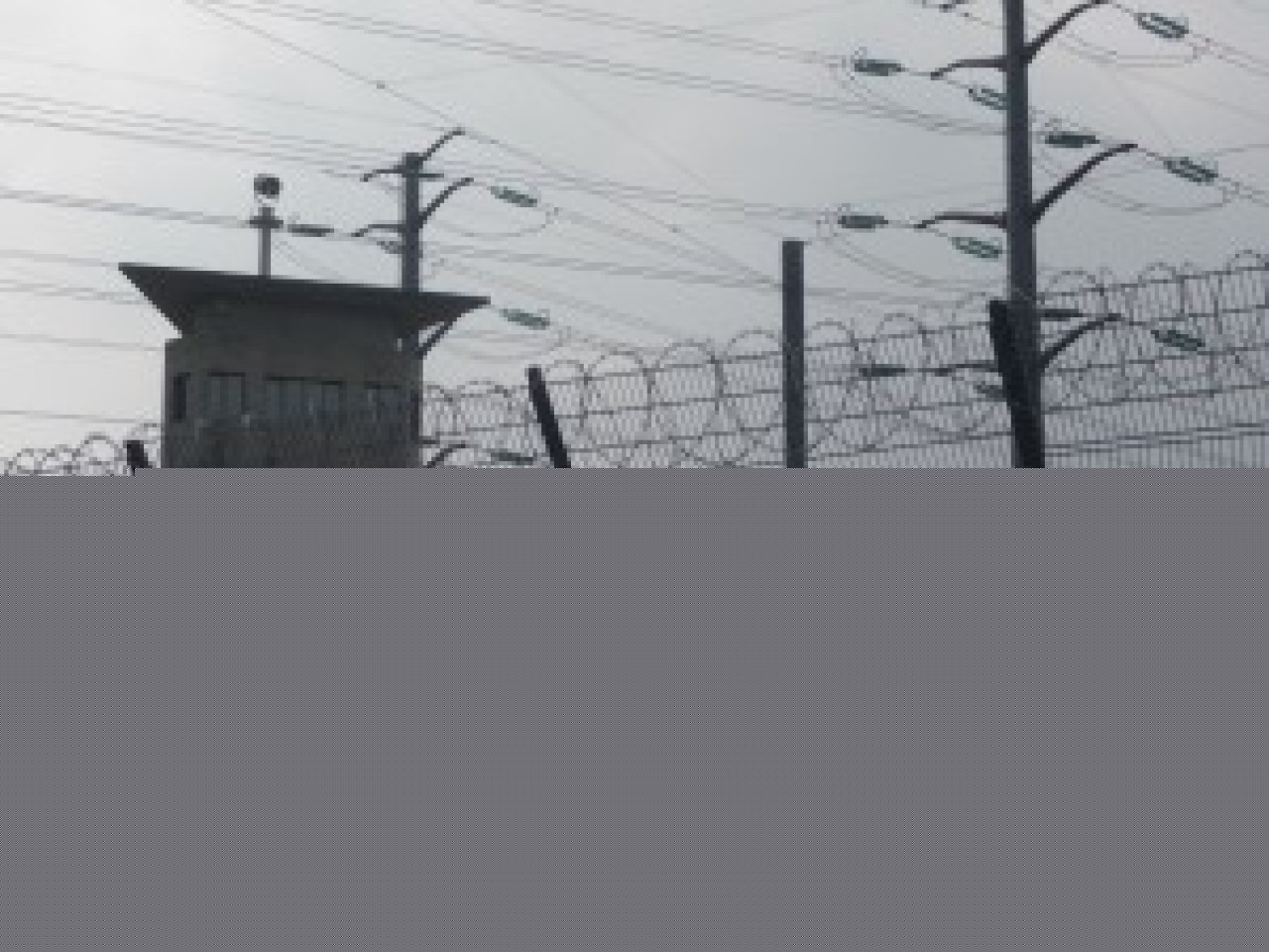 Le calvaire d&rsquo;un d&eacute;tenu de la maison d'arr&ecirc;t de Saint-Quentin-Fallavier