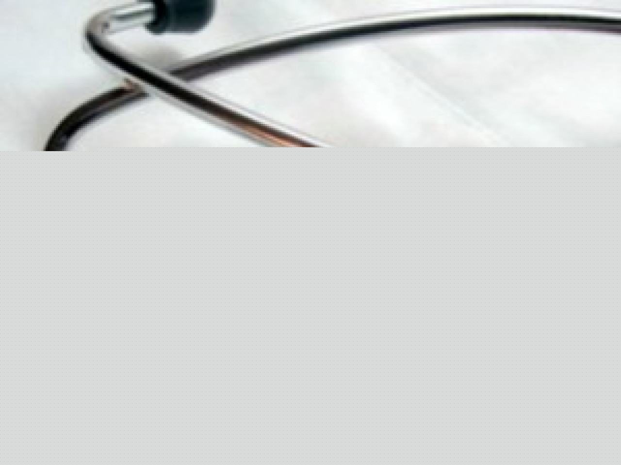 Un cas de m&eacute;ningite mortel dans le Rh&ocirc;ne