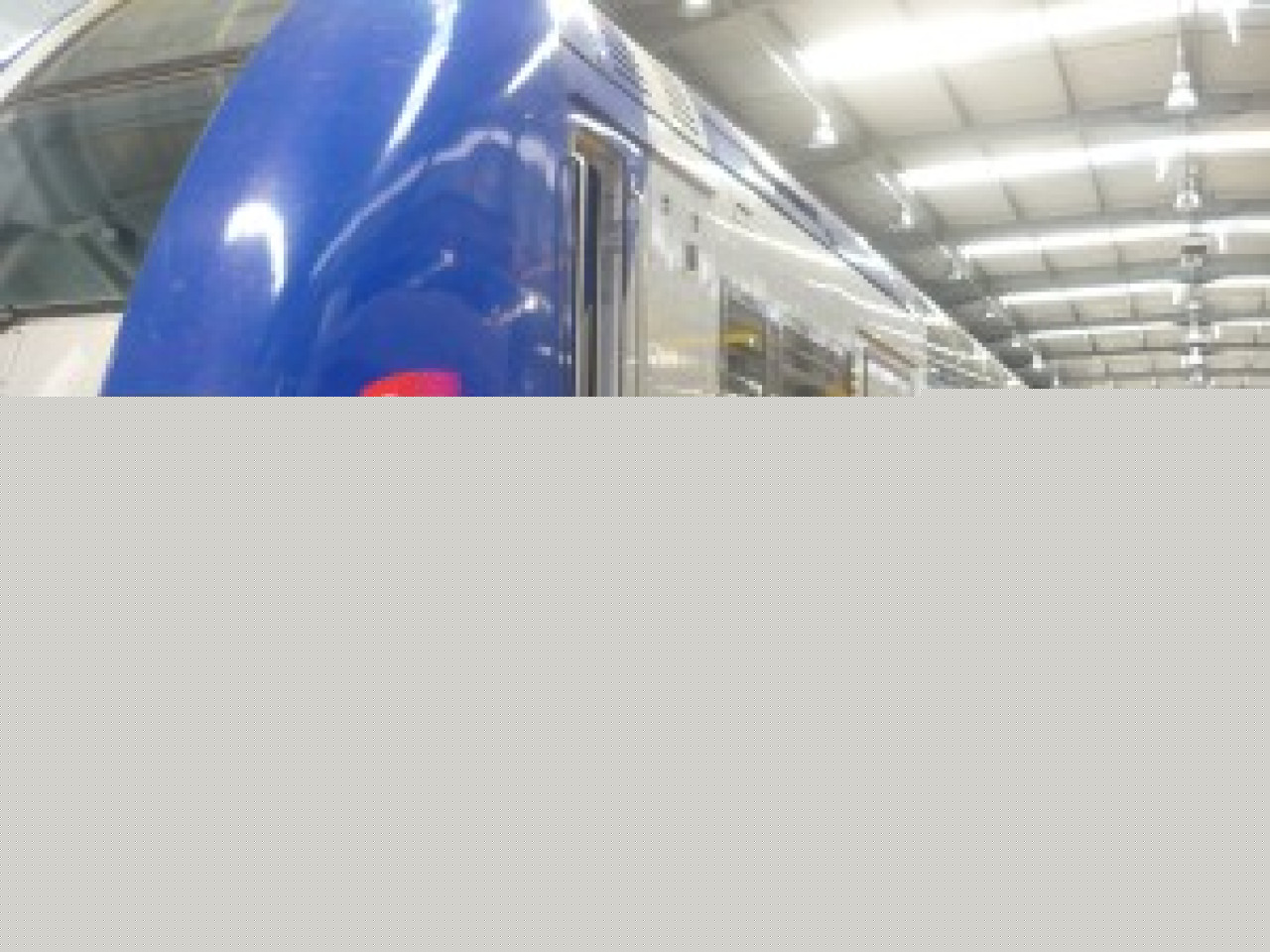 Un incident paralyse le trafic ferroviaire lundi soir