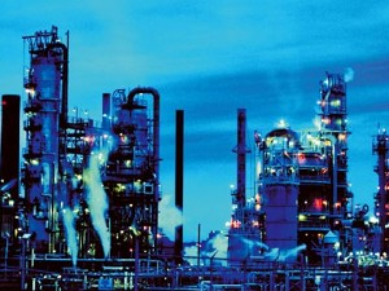 Un incident sur le site Arkema de Pierre-Bénite ce matin Un incident sur le site Arkema de Pierre-Bénite ce matin