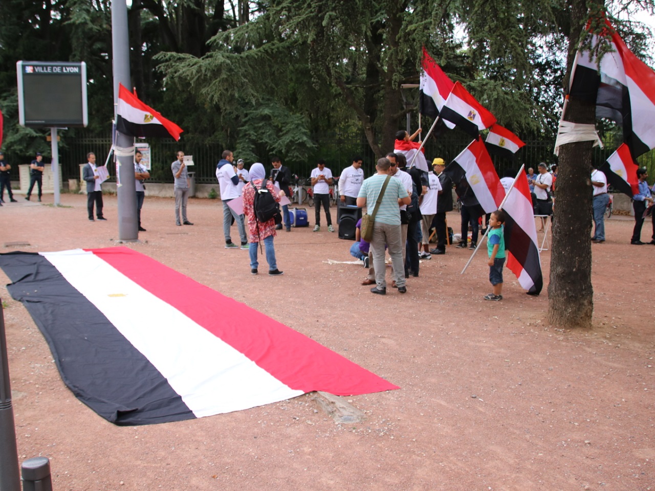 Lyon : manifestation près d'Interpol pour dénoncer ses relations avec le régime égyptien Lyon : manifestation près d'Interpol pour dénoncer ses relations avec le régime égyptien