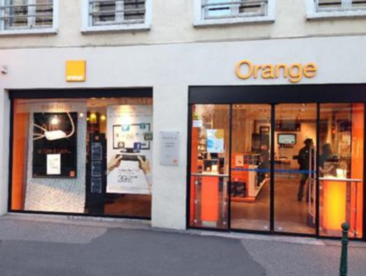 Orange va se doter de 22 000 m² de bureaux à Lyon Orange va se doter de 22 000 m² de bureaux à Lyon