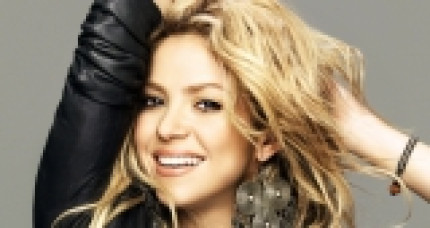 Le ventre rond de Shakira! (PHOTOS) Le ventre rond de Shakira! (PHOTOS)