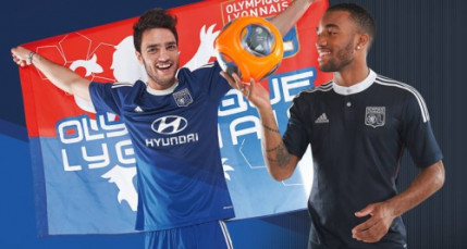L'OL d&eacute;voile ses maillots away et third pour la saison prochaine