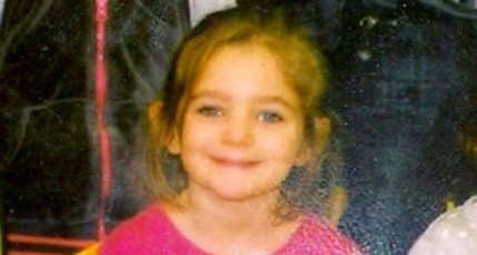 Disparition de Fiona : la petite fille aperçue à Villeurbanne ? Disparition de Fiona : la petite fille aperçue à Villeurbanne ?