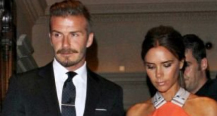 David et Victoria Beckham deux amoureux... David et Victoria Beckham deux amoureux...