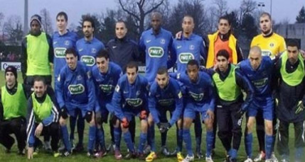 Coupe de France : l'AS Minguettes jouera finalement au Matmut Stadium Coupe de France : l'AS Minguettes jouera finalement au Matmut Stadium