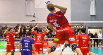 L’ASUL Lyon Volley reçoit Tours samedi soir pour un match exceptionnel L’ASUL Lyon Volley reçoit Tours samedi soir pour un match exceptionnel