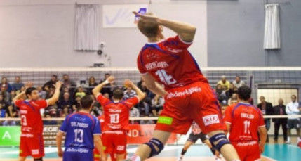 L’ASUL Lyon Volley ira chercher une victoire face à Beauvais vendredi soir L’ASUL Lyon Volley ira chercher une victoire face à Beauvais vendredi soir