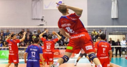 L&rsquo;ASUL Lyon Volley re&ccedil;oit Nantes-Rez&eacute; mardi soir