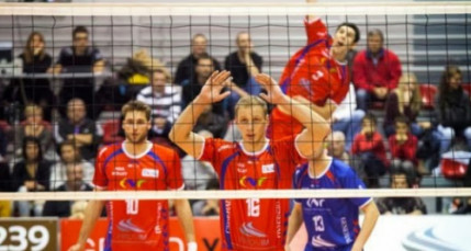 L’ASUL Lyon Volley coule face à Narbonne (3-0) L’ASUL Lyon Volley coule face à Narbonne (3-0)