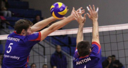 L’ASUL Lyon Volley opposé à Beauvais ce samedi L’ASUL Lyon Volley opposé à Beauvais ce samedi