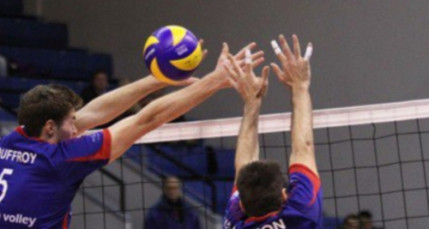 L’ASUL Lyon Volley opposé à Saint-Nazaire L’ASUL Lyon Volley opposé à Saint-Nazaire