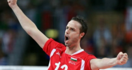 Volley : Un international bulgare rejoint l’ASUL Volley : Un international bulgare rejoint l’ASUL