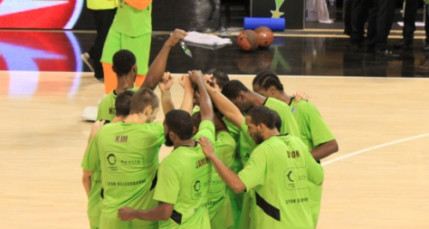L&rsquo;ASVEL s&rsquo;incline face &agrave; la Chorale de Roanne (67-61)