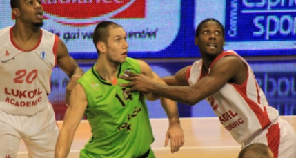 L'ASVEL n'espère plus accrocher les play-offs L'ASVEL n'espère plus accrocher les play-offs