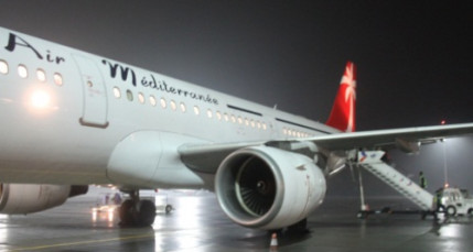 Deux jours de grève à l'aéroport de Lyon Saint-Exupéry Deux jours de grève à l'aéroport de Lyon Saint-Exupéry