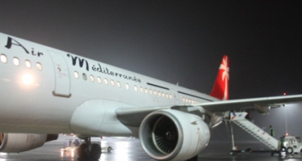 A&eacute;roport de Lyon : une gr&egrave;ve pour les prochaines vacances scolaires ?