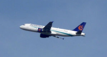 Une liaison Lyon-Catane au printemps Une liaison Lyon-Catane au printemps