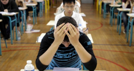 J-4 avant le coup d’envoi du bac 2012 J-4 avant le coup d’envoi du bac 2012