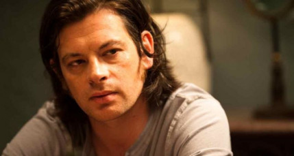 Benjamin Biolay pourrait retrouver Vanessa Paradis &agrave; Lyon en juin