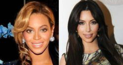Beyoncé et Kim Kardashian : Les meilleures amies?