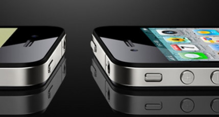 Lyon lance son appli Smartphone Lyon lance son appli Smartphone