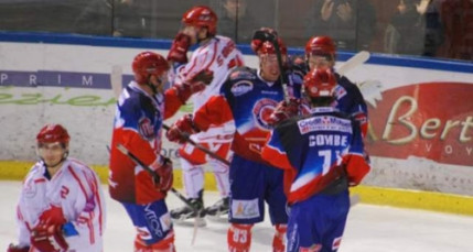 Hockey : Lyon accueillera Grenoble en Coupe de France Hockey : Lyon accueillera Grenoble en Coupe de France