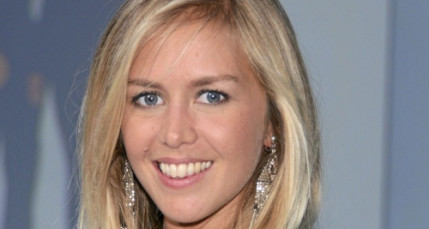 Des fans de TPMP demandent le renvoi d'Enora dans une pétition. Des fans de TPMP demandent le renvoi d'Enora dans une pétition.