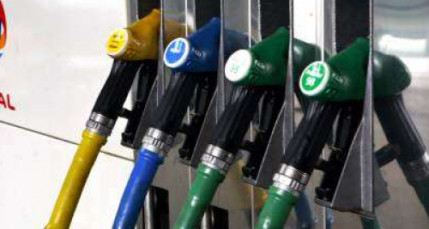 Rhône-Alpes : les prix de l’essence moins chers à la rentrée que dans le reste de la France Rhône-Alpes : les prix de l’essence moins chers à la rentrée que dans le reste de la France