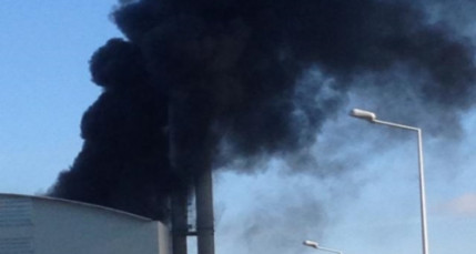 Incendie de l'incinérateur de Rillieux : pas de hausse de la pollution, des examens encore en cours Incendie de l'incinérateur de Rillieux : pas de hausse de la pollution, des examens encore en cours