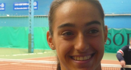 La Lyonnaise Caroline Garcia remporte son 1e tournoi WTA La Lyonnaise Caroline Garcia remporte son 1e tournoi WTA