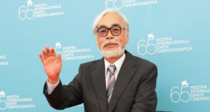 Le néo-retraité Hayao Miyazaki invité surprise du Festival Lumière 2013 ? Le néo-retraité Hayao Miyazaki invité surprise du Festival Lumière 2013 ?