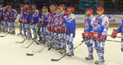 Le LHC bientôt dans l'élite du hockey français ? Le LHC bientôt dans l'élite du hockey français ?