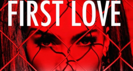 Jennifer Lopez : le nouveau titre dévoilé Jennifer Lopez : le nouveau titre dévoilé