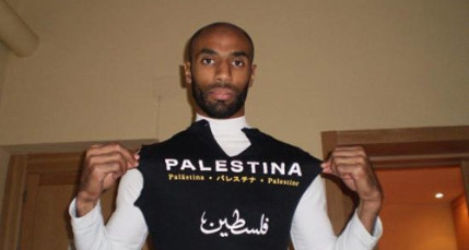 Euro en Israël : une plainte déposée contre la pétition de Frédéric Kanouté Euro en Israël : une plainte déposée contre la pétition de Frédéric Kanouté