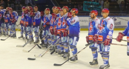 Le Lyon Hockey s’impose face à Reims (3-2) Le Lyon Hockey s’impose face à Reims (3-2)