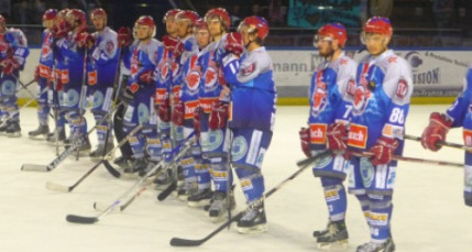 Le Lyon Hockey Club reçoit Anglet Le Lyon Hockey Club reçoit Anglet