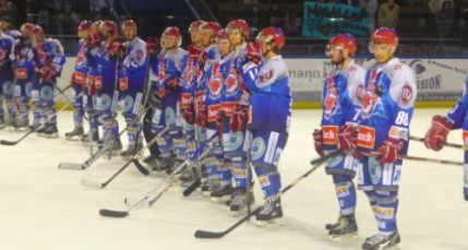 Finale des play-offs : le LHC peut décrocher sa place en Ligue Magnus mardi soir Finale des play-offs : le LHC peut décrocher sa place en Ligue Magnus mardi soir