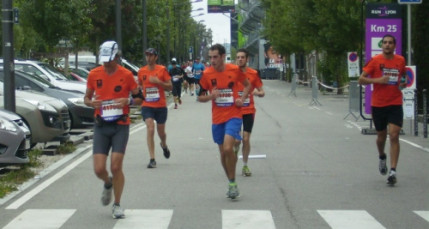 Run In Lyon : les temps des meilleurs coureurs ! Run In Lyon : les temps des meilleurs coureurs !