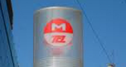 Les TCL renforc&eacute;s pour la f&ecirc;te de la musique