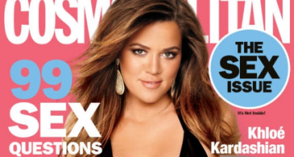Khloe Kardashian "Je vais prendre des hormones pour tomber enceinte" !